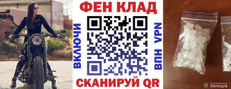 нарко площадка телеграм  Белоозёрский  Amphetamine VHQ 