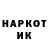 COCAIN VHQ Margarete Henriette