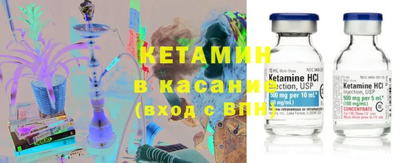 стаф Семёнов