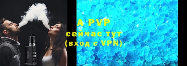 марки nbome Семилуки
