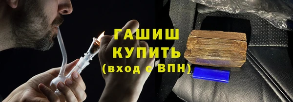 стаф Семёнов