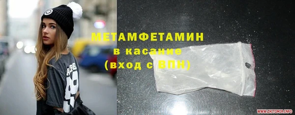 стаф Семёнов