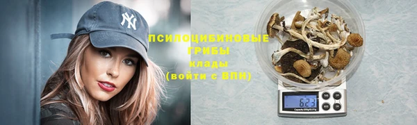 марки nbome Семилуки