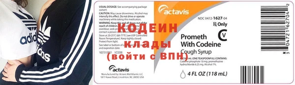 стаф Семёнов