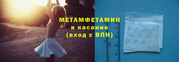 стаф Семёнов