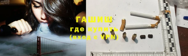 марки nbome Семилуки