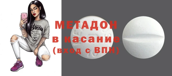 марки nbome Семилуки