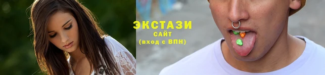 стаф Семёнов