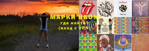 бутират Семикаракорск