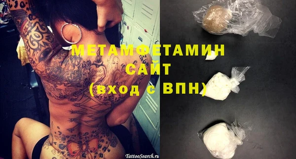 марки nbome Семилуки