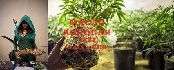 марки nbome Семилуки