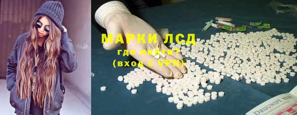 скорость Снежинск