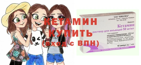 стаф Семёнов