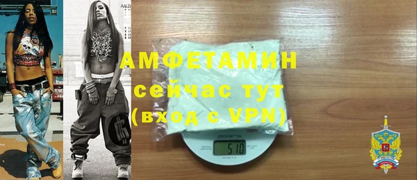 стаф Семёнов