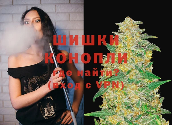 марки nbome Семилуки