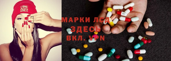 стаф Семёнов