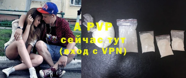 стаф Семёнов