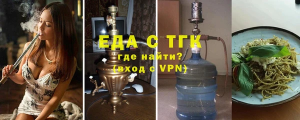 марки nbome Семилуки