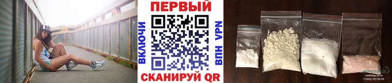 Первитин витя  Белоозёрский 