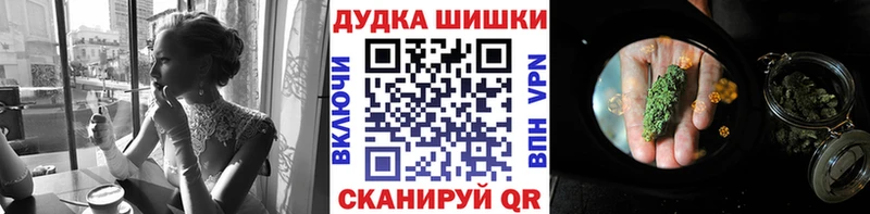 цена наркотик  Белоозёрский  Конопля Ganja 